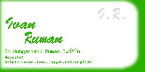 ivan ruman business card